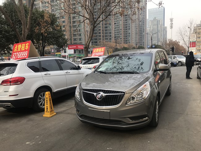 商务租车