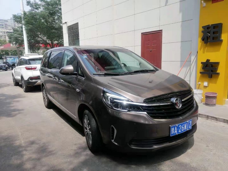 自驾租车